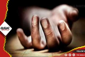 କାର୍ଯ୍ଯରତ ମହିଳା ଏସ.ଆଇଙ୍କ ଝୁଲନ୍ତା ମୃତଦେହ ଉଦ୍ଧାର