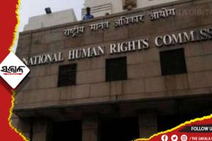 рмнрнБрммрмирнЗрм╢рнНрммрм░ рмбрнНрм░рнЗрмирм░рнЗ рмнрм╛рм╕рм┐ рмЫрм╛рмдрнНрм░ рмЬрнНрнЯрнЛрмдрм┐рм░рмЮрнНрмЬрми рморнГрмдрнНрмпрнБ рмШрмЯрмгрм╛: рнк рм▓рмХрнНрм╖ рмЯрмЩрнНрмХрм╛ рмХрнНрм╖рмдрм┐рмкрнВрм░рмг рмжрнЗрммрм╛рмХрнБ рмЬрм╛рмдрнАрнЯ рморм╛рмирммрм╛рмзрм┐рмХрм╛рм░ рмХрморм┐рм╢рмирмЩрнНрмХ рмирм┐рм░рнНрмжрнНрмжрнЗрм╢┬а