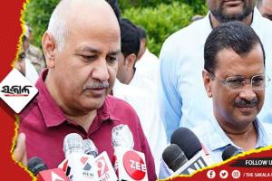 ସିସୋଦିଆଙ୍କୁ ବିଜେପିରେ ଯୋଗଦାନ ପାଇଁ ପ୍ରଲୋଭନ ପ୍ରସଙ୍ଗ : କିଏ ସେ ମଧ୍ୟସ୍ଥ ?