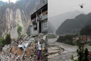 ନେପାଳରେ ବର୍ଷାର ତାଣ୍ଡବ: ଭୂସ୍ଖଳନ ଘଟି ୧୭ ମୃତ, ୧୦ରୁ ଅଧିକ ନିଖୋଜ