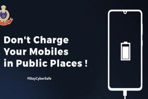 ସାଇବର ଠକେଇ ନେଇ ସଚେତନ କଲା ଓଡ଼ିଶା ପୁଲିସ, ସର୍ବସାଧାରଣ ସ୍ଥାନରେ ଚାର୍ଜ ନକରିବାକୁ ପରାମର୍ଶ