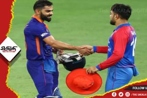 ଏସିଆ କପ ୨୦୨୨: ଆଫଗାନିସ୍ତାନ ବିପକ୍ଷରେ ଭାରତର ସହଜ ବିଜୟ