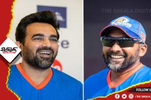 ମୁମ୍ବାଇ ଇଣ୍ଡିଆନ୍‌ସର କେନ୍ଦ୍ରୀୟ ଟିମ୍‌ରେ ମାହେଲା ଜୟବର୍ଦ୍ଧନେ ଓ ଜାହିର ଖାନଙ୍କୁ ନୂତନ ଦାୟିତ୍ୱ