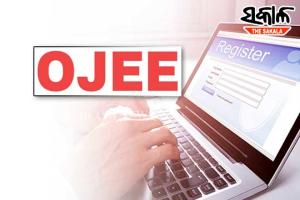 ଆଜିଠୁ ସ୍ୱତନ୍ତ୍ର ଓଜେଇଇ; ୩୮ କେନ୍ଦ୍ରରେ ପରୀକ୍ଷା ଦେବେ ୨୮ ହଜାର ଛାତ୍ରଛାତ୍ରୀ