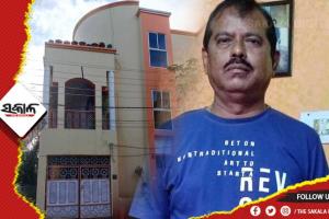 ଆୟ ବହିଭୂର୍ତ ସଂପତ୍ତି ଠୁଳ ଅଭିଯୋଗରେ ଭିଜିଲାନ୍ସ ଜାଲରେ ସହକାରୀ ଯନ୍ତ୍ରୀ