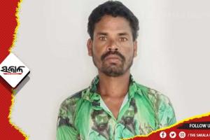 ପତ୍ନୀ ସହ ଅନୈତିକ ସମ୍ପର୍କ ସନ୍ଦେହ, ସାଙ୍ଗକୁ ପଥରରେ ଛେଚି ହତ୍ୟା