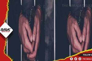 ଦାଦାବଟି ମାଗିବା ଅଭିଯୋଗରେ ୨  ଓ୍ବେବ ସାମ୍ବାଦିକ ଗିରଫ