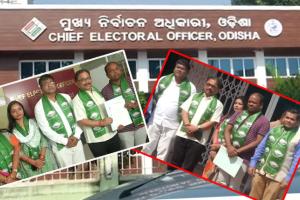 ବିଜେପି ବିରୋଧରେ ରାଜ୍ୟ ମୁଖ୍ୟ ନିର୍ବାଚନ ଅଧିକାରୀଙ୍କ ନିକଟରେ ଫେରାଦ ହେଲା ବିଜେଡି