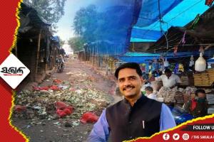 ୧ ନମ୍ବର ହାଟରେ କୁଢ କୁଢ ଅଳିଆ; ଆକ୍ସନ ମୋଡରେ ବିଏମ୍ସି କମିଶନର