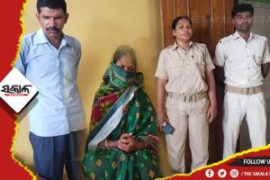 ବାରିପଦାରେ ବ୍ରାଉନ ସୁଗାର ଜବତ, ମହିଳା ଗିରଫ