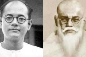 ପ୍ରକାଶ ହେବନି ବହୁଚର୍ଚ୍ଚିତ ଗୁମନାମୀ ବାବାଙ୍କ ଡିଏନଏ ରିପୋର୍ଟ- ସିଏଫଏସଏଲ