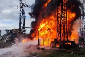 рнЯрнБрмХрнНрм░рнЗрмирм░ рм╢рмХрнНрмдрм┐ рмЙрмдрнНрмкрм╛рмжрми рмХрнЗрмирнНрмжрнНрм░ рмЙрмкрм░рмХрнБ рм░рнБрм╖рнНтАМрм░ рнйрнм рм░рмХрнЗрмЯрнНтАМ рморм╛рнЬ; рмЕрмирнНрмзрм╛рм░рм░рнЗ рнЯрнБрмХрнНрм░рнЗрмирм░ рмЕрмзрм┐рмХрм╛рмВрм╢ рмЕрмЮрнНрмЪрм│