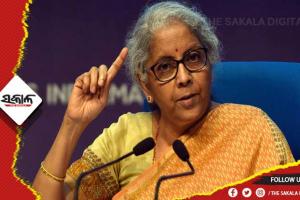 କେନ୍ଦ୍ର ବଜେଟ୍ ୨୦୨୩ : ଆଜିଠୁ ଆରମ୍ଭ ହେବ ବଜେଟ୍‌ ପ୍ରସ୍ତୁତି ପ୍ରକିୟା