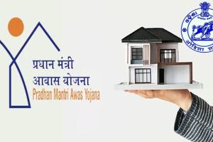 ସହରାଞ୍ଚଳ ଘର ନିର୍ମାଣରେ ଉତ୍ତମ ପ୍ରଦର୍ଶନ ପାଇଁ କେନ୍ଦ୍ର ସରକାରଙ୍କଠୁ ପୁରସ୍କୃତ ହେବ ଓଡ଼ିଶା