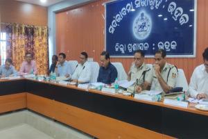 ଭଦ୍ରକରେ ରାଜ୍ୟ ମୁଖ୍ୟ ନିର୍ବାଚନ ଅଧିକାରୀ, ଧାମନଗର ଉପ-ନିର୍ବାଚନ ପ୍ରସ୍ତୁତିର କଲେ ସମୀକ୍ଷା