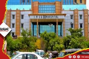 ସମ୍ ହସ୍ପିଟାଲରେ ସଫଳ ଅସ୍ତ୍ରୋପଚାର: ଶିଶୁ ପେଟରୁ ବାହାରିଲା ସାଢେ ୭ କେଜି ଓଜନର ଟ୍ୟୁମର୍