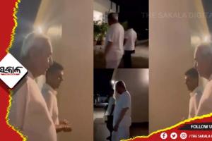 ସନ୍ଧ୍ୟାରେ ନବୀନ ନିବାସରେ ଖୋଲା ଆକାଶ ତଳେ ପ୍ରକୃତିକୁ ଉପଭୋଗ କରୁଛନ୍ତି ମୁଖ୍ୟମନ୍ତ୍ରୀ ….