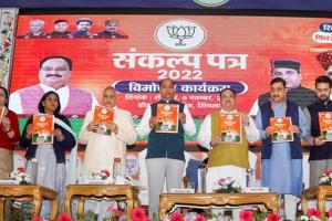 ହିମାଚଳ ପ୍ରଦେଶ ବିଧାନସଭା ନିର୍ବାଚନ ପାଇଁ ବିଜେପି ଜାରିକଲା ‘ସଂକଳ୍ପ ପତ୍ର’; ଇସ୍ତାହାରରେ ୮ଲକ୍ଷ ଚାକିରି ସହ ୫ ମେଡିକାଲ କଲେଜ