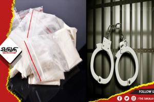 ପୁଣି ୨ କୋଟିର ବ୍ରାଉନସୁଗର ଜବତ କଲା ଏସଟିଏଫ୍, ୨ ଗିରଫ