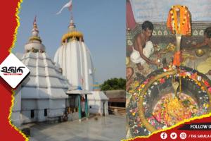 ଆସନ୍ତା ସପ୍ତାହରୁ ବାବା ଧବଳେଶ୍ଵରଙ୍କ ଦର୍ଶନ କରିପାରିବେ ଶ୍ରଦ୍ଧାଳୁ