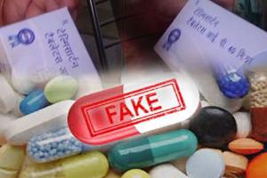 ଜନ ଔଷଧି କେନ୍ଦ୍ରରେ ନକଲି ଔଷଧ କାରବାର ! ରକ୍ତ ଚାପ ଔଷଧ ଟେଲମୀସର୍ଟନ-୪୦ ନକଲି ଥିବା ଅଭିଯୋଗ