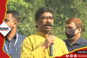 ଇଡି ଓ ଝାଡଖଣ୍ଡ ମୁଖ୍ୟମନ୍ତ୍ରୀ ମୁହାଁମୁହିଁ: ଯଦି ମୁଁ ଦୋଷୀ ତେବେ ଗିରଫ କରି ଦେଖାଅ-  ହେମନ୍ତ ସୋରେନ