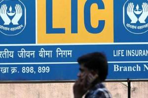 ଏଲ୍‌ଆଇସି ବନ୍ଦକଲା ୨ ଜୀବନ ବୀମା ପ୍ଲାନ୍