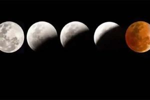 ଚନ୍ଦ୍ରଗ୍ରହଣ ସମୟରେ ଏହି ସବୁ ବିଷୟ ପ୍ରତି ଦିଅନ୍ତୁ ଧ୍ୟାନ, ନଚେତ ପଡିପାରେ କୁପ୍ରଭାବ…