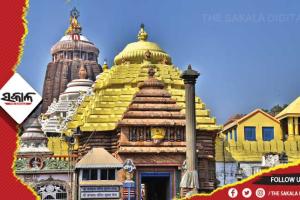 ଶ୍ରୀମନ୍ଦିର ଗର୍ଭଗୃହ ଫଟୋ ଭାଇରାଲ ଘଟଣା; ସିଂହଦ୍ଵାର ଥାନାରେ ଏତଲା