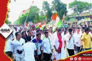 ଓଡ଼ିଶାରେ କଂଗ୍ରେସ ପକ୍ଷରୁ ଚାଲିଥିବା ଭାରତ ଯୋଡ଼ ଯାତ୍ରା ସାମୟିକ ଭାବେ ସ୍ଥଗିତ