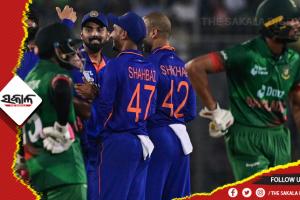 ଭାରତ-ବାଂଲାଦେଶ ପ୍ରଥମ ଦିନିକିଆ: ସଙ୍ଘର୍ଷ କରି ହାରିଲା ଭାରତ, ବାଂଲାଦେଶର ରୋମାଞ୍ଚକ ବିଜୟ