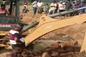 ଛତିଶଗଡରେ ଚୂନ ପଥର ଖଣି ଭୁଶୁଡି ୭ ମୃତ, ଉଦ୍ଧାର କାର୍ଯ୍ୟ ଜାରି