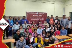 ରେଭେନ୍ସା ବିଶ୍ୱବିଦ୍ୟାଳୟରେ ସମାଜ ବିଜ୍ଞାନ ବିଭାଗ ପକ୍ଷରୁ ଜାତୀୟ ଆଲୋଚନାଚକ୍ର ଆୟୋଜିତ