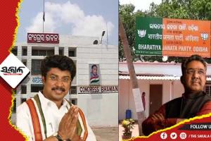 ଆଜି ଆସୁଛନ୍ତି ସୁନୀଲ ବଂଶଲ, କାଲି ଆସିବେ ଚେଲା କୁମାର