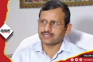 ସହଜ ହେବ ‘‘ଲିଜ୍ ହୋଲ୍ଡ’’ରୁ ପ୍ରି ହୋଲ୍ଡ୍ ପରିବର୍ତ୍ତନ, ପ୍ରକ୍ରିୟା ତ୍ୱରାନ୍ୱିତ କରିବାକୁ ମୁଖ୍ୟ ଶାସନ ସଚିବଙ୍କ ନିର୍ଦ୍ଦେଶ