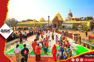 ଆସୁଛି ନୂଆବର୍ଷ; ବଡ଼ଦାଣ୍ଡରେ ଭିଡ଼ ନିୟନ୍ତ୍ରଣ ଏବଂ ଶୃଙ୍ଖଳିତ ଜଗା ଦର୍ଶନ ପାଇଁ ପୁରୀ ପ୍ରଶାସନର ବ୍ୟାପକ ବ୍ୟବସ୍ଥା