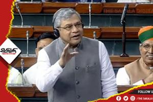 рммрм░рм┐рм╖рнНрма рмирм╛рмЧрм░рм┐рмХрмЩрнНрмХрнБ рмПрммрнЗ рм░рм┐рм╣рм╛рмдрм┐ рмжрнЗрмЗ рмкрм╛рм░рм┐рммрмирм┐ рм░рнЗрм│рммрм╛рмЗ- рмХрнЗрмирнНрмжрнНрм░ рм░рнЗрм│рмормирнНрмдрнНрм░рнА