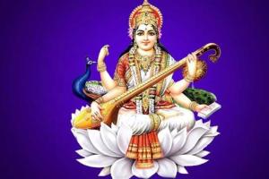 ବିଦ୍ୟାଦାତ୍ରୀ ମା’ ସରସ୍ବତୀ