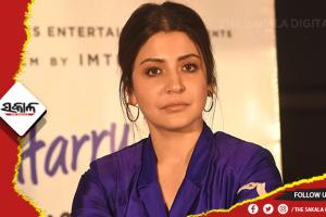 ଟିକସକୁ ନେଇ ବିବାଦ: ବମ୍ବେ ହାଇକୋର୍ଟଙ୍କ ଦ୍ବାରସ୍ଥ ହେଲେ ଅଭିନେତ୍ରୀ ଅନୁଷ୍କା ଶର୍ମା