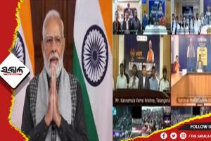 ରୋଜଗାର ମେଳାରେ ୭୧ ହଜାର କର୍ମଚାରୀଙ୍କୁ ନିଯୁକ୍ତି ପତ୍ର ପ୍ରଦାନ କଲେ ପ୍ରଧାନମନ୍ତ୍ରୀ