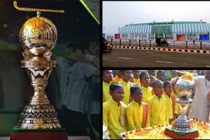 ରାଉରକେଲାରେ ପହଞ୍ଚିଲା ହକି ବିଶ୍ୱକପ ଟ୍ରଫି