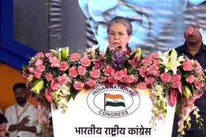 ‘ଭାରତ ଯୋଡ଼ୋ ଯାତ୍ରା’ ସହ ମୋ ଇନିଙ୍ଗ୍‌ସ୍‌ର ଅବସାନ ଘଟିପାରେ: ସୋନିଆ ଗାନ୍ଧୀ