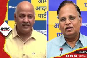 ମନ୍ତ୍ରୀପଦରୁ ଇସ୍ତଫା ଦେଲେ ମନିଷ ସିସୋଦିଆ ଓ ସତ୍ୟେନ୍ଦ୍ର ଜୈନ