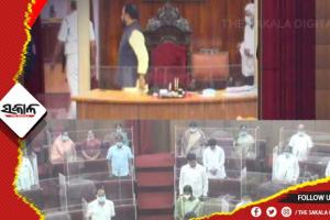 ନବ ଦାସ ହତ୍ୟାକାଣ୍ଡ ଏବଂ ତଦନ୍ତ ଘଟଣା, ଆଜି ଗୃହରେ ‘ମୋସନ୍‌’ ଆଲୋଚନା