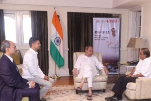 ମୁମ୍ବାଇରେ ବିଶିଷ୍ଟ ଶିଳ୍ପପତି ମୁକେଶ ଅମ୍ବାନୀଙ୍କୁ ଭେଟିଲେ ମୁଖ୍ୟମନ୍ତ୍ରୀ ନବୀନ ପଟ୍ଟନାୟକ