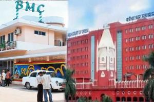 ରାଜଧାନୀ ବାସୀଙ୍କୁ ହାଇକୋର୍ଟଙ୍କ ଆଶ୍ୱସ୍ତି: ରଦ୍ଦ ହେଲା ବିଏମସିର ହୋଲ୍ଡିଂ ଟିକସ ବୃଦ୍ଧି ନିଷ୍ପତ୍ତି