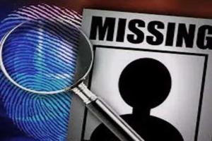 ରାଜଧାନୀରୁ ଯୁବକ ନିଖୋଜ, ଜନ୍ମଦିନ ପାର୍ଟିକୁ ଆସି ନିଖୋଜ ହୋଇଥିବା ଅଭିଯୋଗ