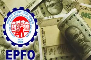 ଇପିଏଫ୍ଓର ବଡ଼ ନିଷ୍ପତ୍ତି: ବଢ଼ିଲା ଇପିଏଫ୍ଓ ସଦସ୍ୟମାନଙ୍କ ପାଇଁ ଅଧିକ ପେନ୍‌ସନ୍ ଆବେଦନର ସମୟସୀମା