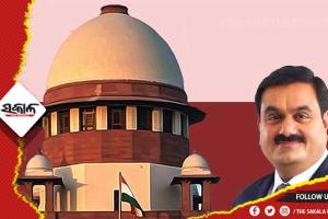 ଆଦାନୀ-ହିଣ୍ଡେନବର୍ଗ ମାମଲା: ଯାଞ୍ଚ କରିବ ଏକ୍ସପର୍ଟ କମିଟି, ଦୁଇ ମାସରେ ତଦନ୍ତ ରିପୋର୍ଟ ଦାଖଲ କରିବାକୁ ସେବିକୁ ସୁପ୍ରିମକୋର୍ଟଙ୍କ ନିର୍ଦ୍ଦେଶ