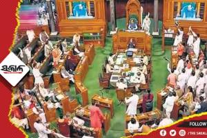 ସୋମବାର ଯାଏଁ  ସଂସଦର ଉଭୟ ଗୃହ ମୁଲତବୀ